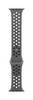 Apple Nike Sportarmband Armband 45 mm S/M Cargo Khaki Watch Ultra 2, Watch Ultra, Watch Series 9, Watch Series 8, Watch Series 7, Watch Series 6, Watch Series 5, Watch Series 4, Watch Series 3, Watch Series 2, Watch Series 1, Watch SE (2023), Watch SE