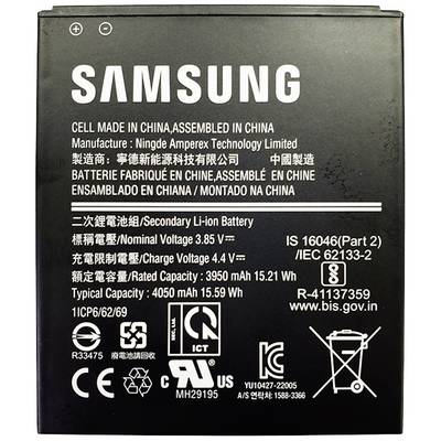Samsung - Batterie - 4050 mAh - Schwarz - für-0