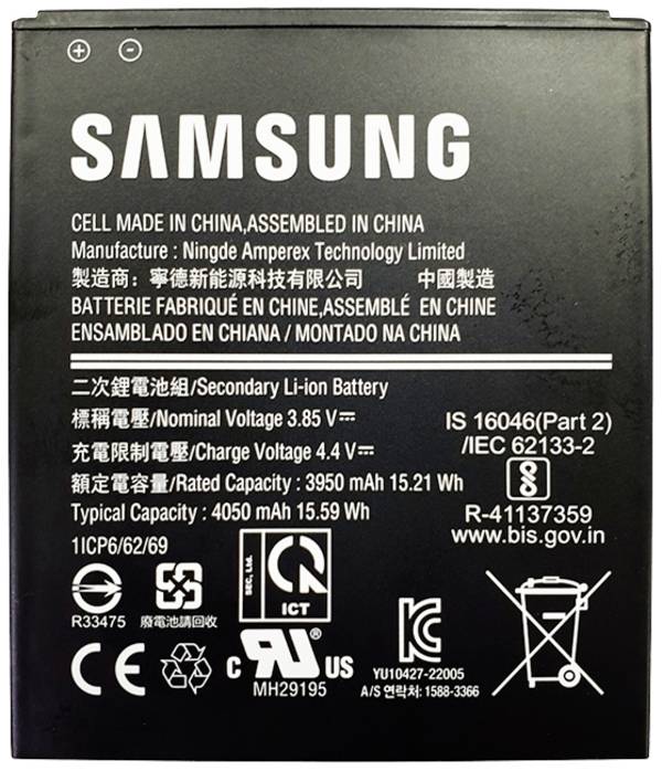Samsung - Batterie - 4050 mAh - Schwarz - für