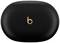 Schwarzes, ovales Ladeetui mit dem goldenen 'b'-Logo in der Mitte. Geeignet für kabellose Ohrhörer-Aufbewahrung.