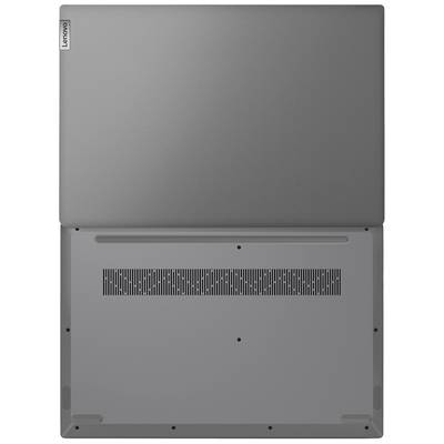 Die Rückseite eines geschlossenen Laptops in silberner Farbe mit Lüftungsschlitzen. Das Lenovo-Logo ist an der oberen linken Ecke sichtbar.