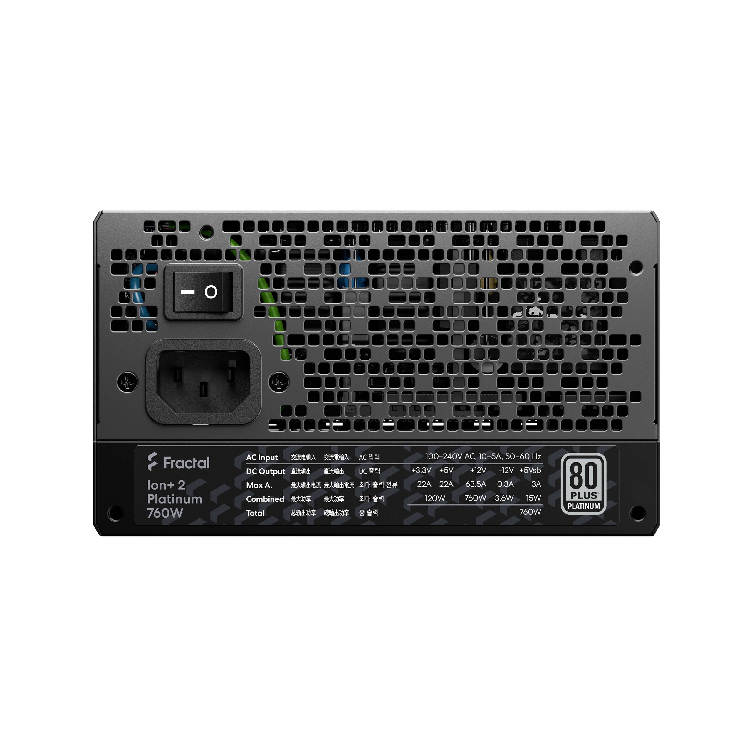 Netzteil Fractal Ion+ 2 Platinum 760W, zeigt Lüftungsgitter und technische Angaben auf der Vorderseite, inklusive 80 Plus Platinum-Zertifizierung und Ein/Aus-Schalter.
