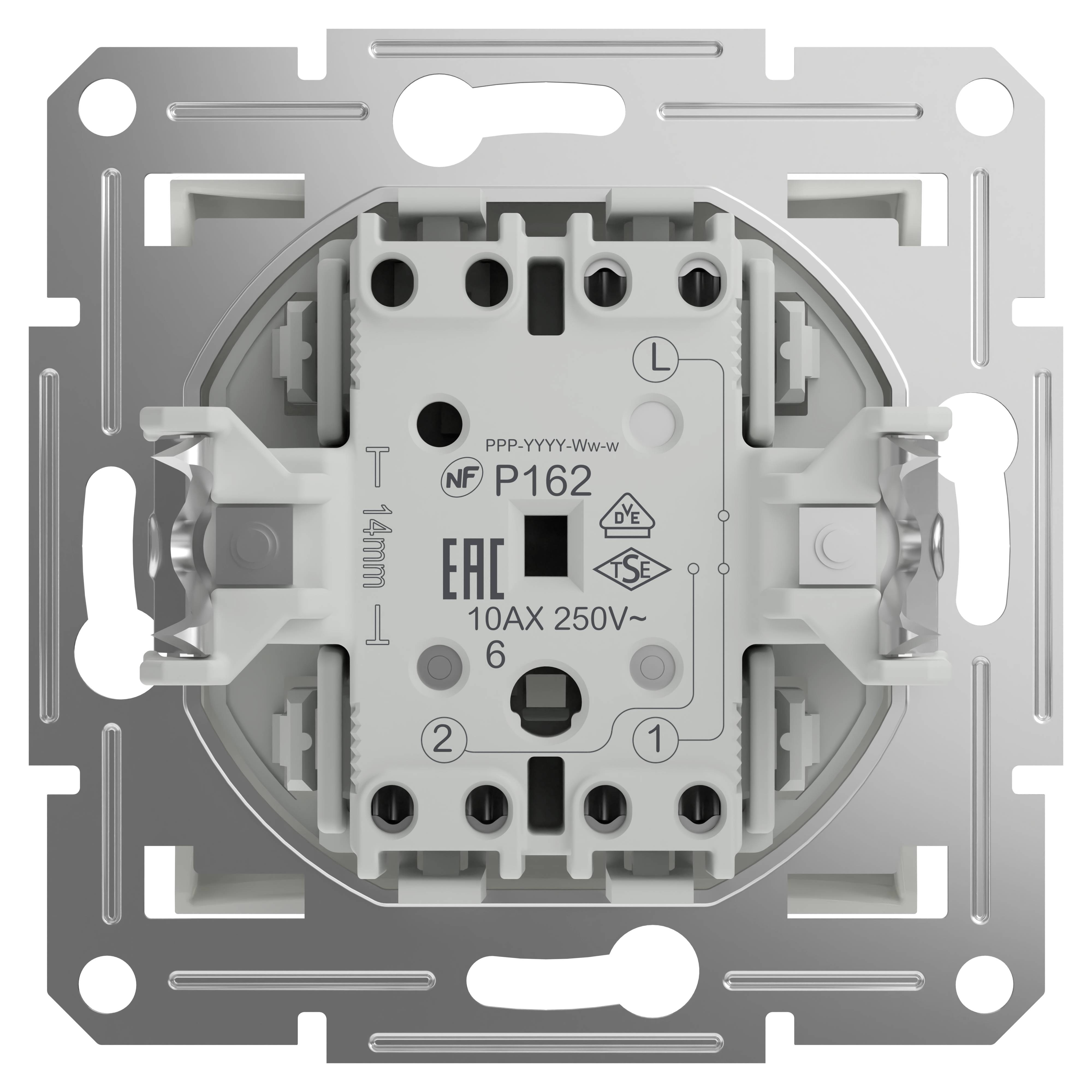 Ein silbernes, quadratisches Schaltermodul mit weißem Innenfach. Aufschrift: '10AX 250V', Symbolen und Markenkennzeichnungen.