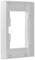 Weiße Kunststoff-Halterung, rechteckig und leer, zur Wandmontage von Geräten oder Schaltern.