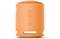 Orangefarbener tragbarer Lautsprecher von Sony, zylinderförmig mit Netzabdeckung oben, betont die Mobilität und kompakte Größe.