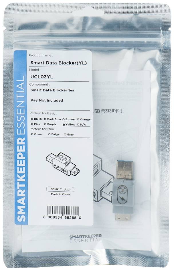 Verpackung für 'Smart Data Blocker' von Smartkeeper. Enthält ein USB-Gerät zum Schutz vor unbefugtem Datentransfer.