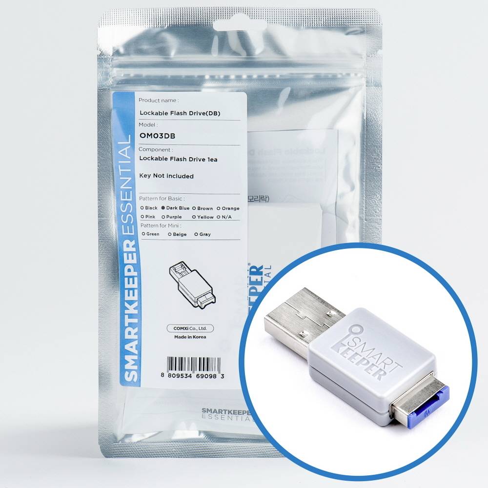 Verpackung für einen 'Lockable Flash Drive' von SmartKeeper. Abgebildet sind das USB-Gerät und Angaben zu Kompatibilität und Lizenz.