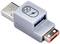 'USB-Schutzadapter mit Symbolen für Datensicherheit und Stromschutz. Blockiert unbefugten Zugriff, um Datenverlust zu verhindern.'