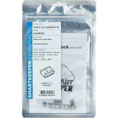 Verpackung für einen USB-C-Port-Verschluss. Enthält zehn Einheiten. Aufschrift: 'Key Not Included'. Hergestellt in Korea.