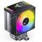 Schwarzer CPU-Kühler mit einem großen, runden RGB-Lüfter in der Mitte. Er hat metallische Lamellen zur Kühlung und ein modernes Design.