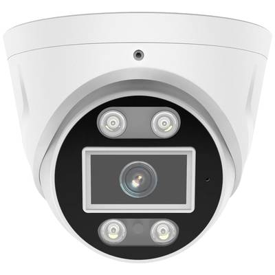 Überwachungskamera in Weiß mit Infrarotlichtern und zentraler Linse zur Videoüberwachung.