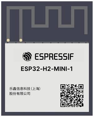 Espressif ESP32-H2-MINI-1-N2 Bluetooth®-Übertragungsmodul  ESP32-H2