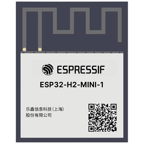 Espressif ESP32-H2-MINI-1-N2 Bluetooth®-Übertragungsmodul