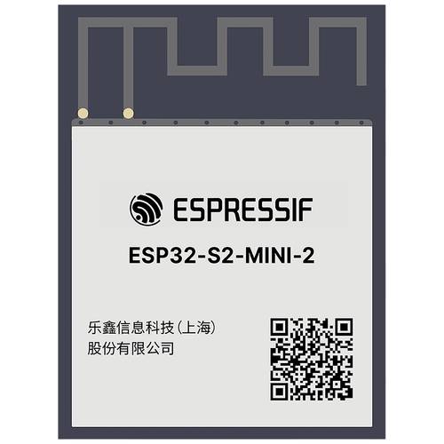 Espressif ESP32-S2-MINI-2-N4R2 WIFI Erweiterungsmodul 1 St.