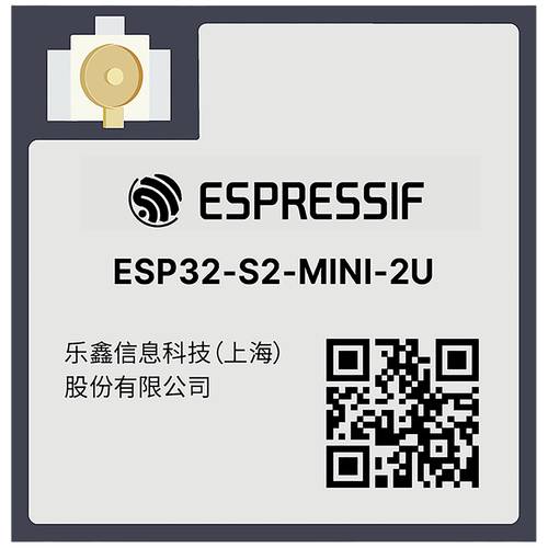 Espressif ESP32-S2-MINI-2U-N4R2 WIFI Erweiterungsmodul 1 St.