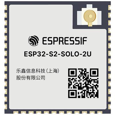 'ESPRESSIF ESP32-S2-SOLO-2U' Mikrochip mit QR-Code und Logo der Firma 乐鑫信息科技 (上海) 股份有限公司 auf der Vorderseite.