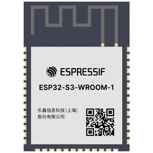 Espressif ESP32-S3-WROOM-1-N16R8 WIFI Erweiterungsmodul 1 St.