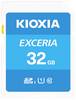 KIOXIA EXCERIA - Flash-Speicherkarte - 32 GB