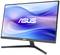 Ein ASUS-Monitor mit einem schmalen Rahmen zeigt das Markenlogo auf einem blau-violetten Hintergrund.