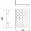 nVent SCHROFF 21236122 Modemträger (B x T) 200 mm x 150 mm 1 St.