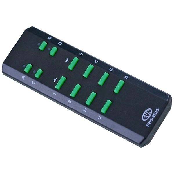 EVN FHS3215 Funksender