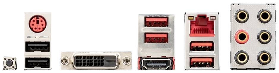 MSI B450 GAMING PLUS MAX - Motherboard - ATX - Socket AM4 - AMD B450 Chipsatz - USB 3.1 Gen 1, USB 3.1 Gen 2-3