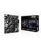'ASUS Prime B550M-K ARGB' Motherboard neben der Verpackung. Unterstützt B550-Chipsatz, Aura Sync, HDMI, und AMD AM4 Sockel.
