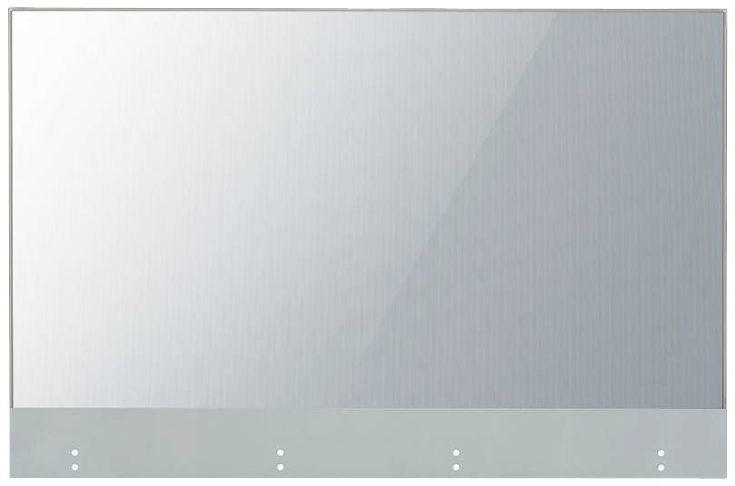 Große, rechteckige Metallplatte mit spiegelnder Oberfläche und fünf kleinen Löchern am unteren Rand.