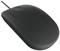 Eine schlichte schwarze Computermaus mit Kabel, seitlich von oben aufgenommen, vor einem weißen Hintergrund.