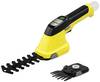 Kärcher GSH 4-4 PLUS, 8 cm, 11 ml, 8 mm, Schwarz, Gelb, 4 V, 81 mm