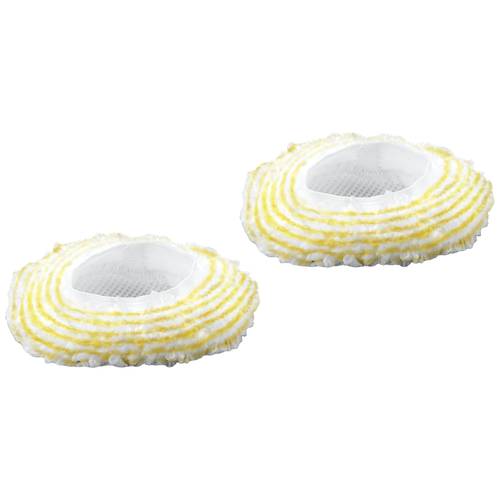 Thumbnail - Kärcher Home & Garden 2.863-345.0 Rundbürste 1 St.