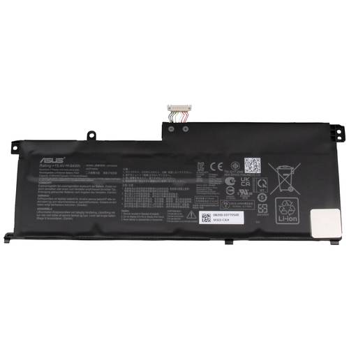 Thumbnail - Asus Notebook-Akku 15.4 V 4190 mAh Asus