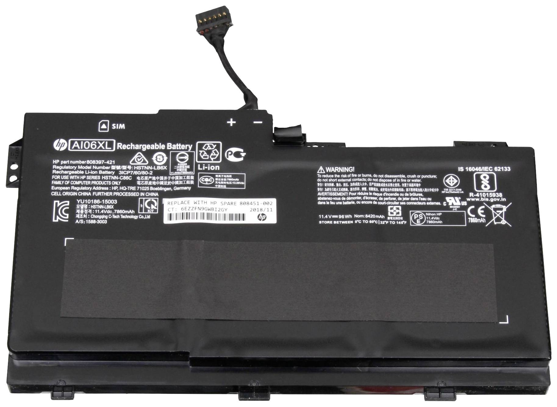 HP Battery 6Cells  96WHR 4.21AH