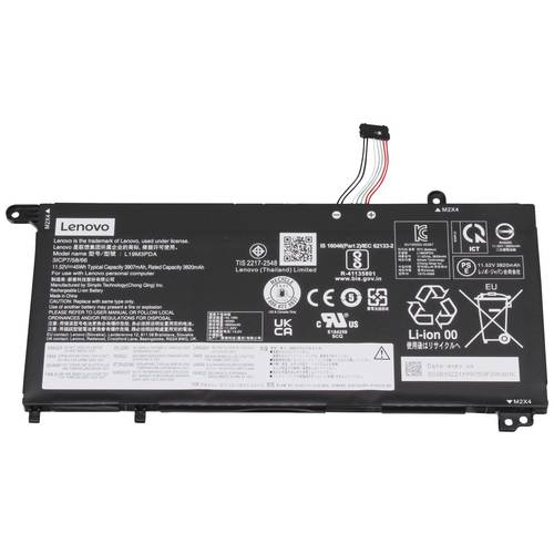 Thumbnail - Lenovo Notebook-Akku 5B10Z21202 11.52 V 3907 mAh Lenovo