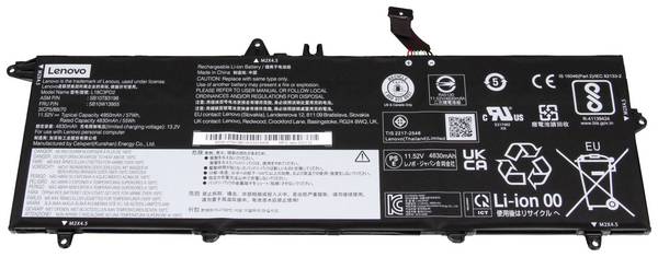Battery - 3c - 57Wh - LiIon - LGC