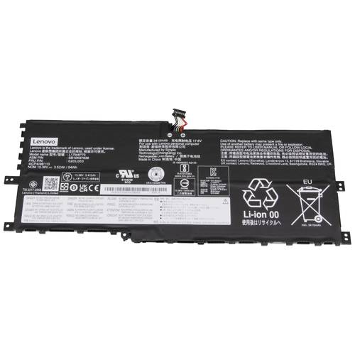 Thumbnail - Lenovo Notebook-Akku 01AV475 15.36 V 3520 mAh Lenovo