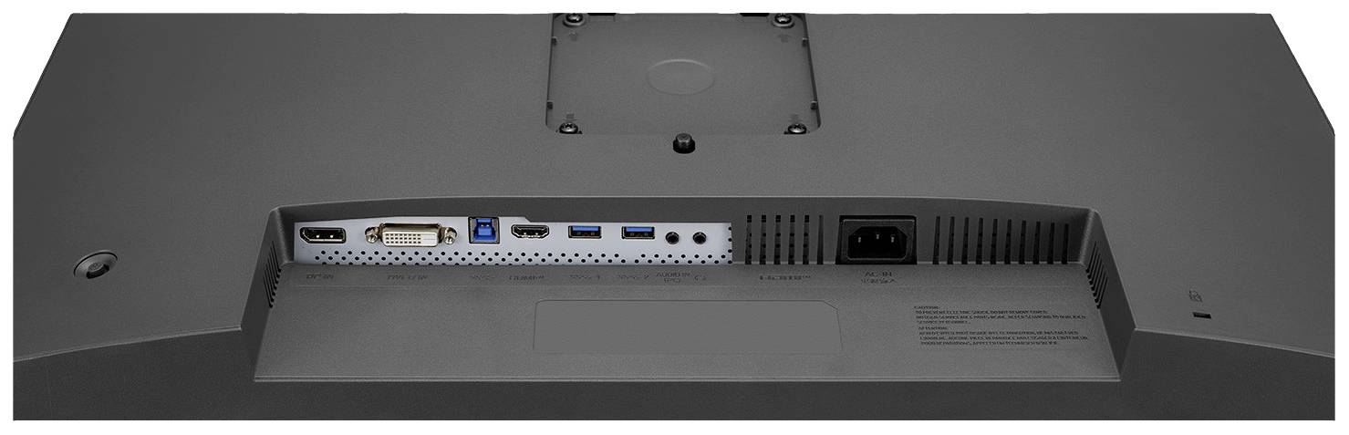 Monitoranschlüsse: HDMI, DVI, DisplayPort, USB, Audioausgang, Stromanschluss. Rückseite eines Monitors mit verschiedenen Eingängen.