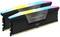 Zwei Corsair Vengeance DDR5-RAM-Module in Schwarz mit RGB-Beleuchtung.