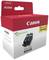 Zwei Canon Tintenpatronen in einer roten Verpackung der Serie 525 PGI und 525 CLI für Canon PIXMA-Drucker. Enthält Recycling-Logo und Sparhinweis.