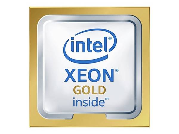 Intel® Xeon Gold 5515+ 8 x 3.2 GHz Octa Core Prozessor (CPU) Tray Sockel (PC): Intel® 4677 165 W