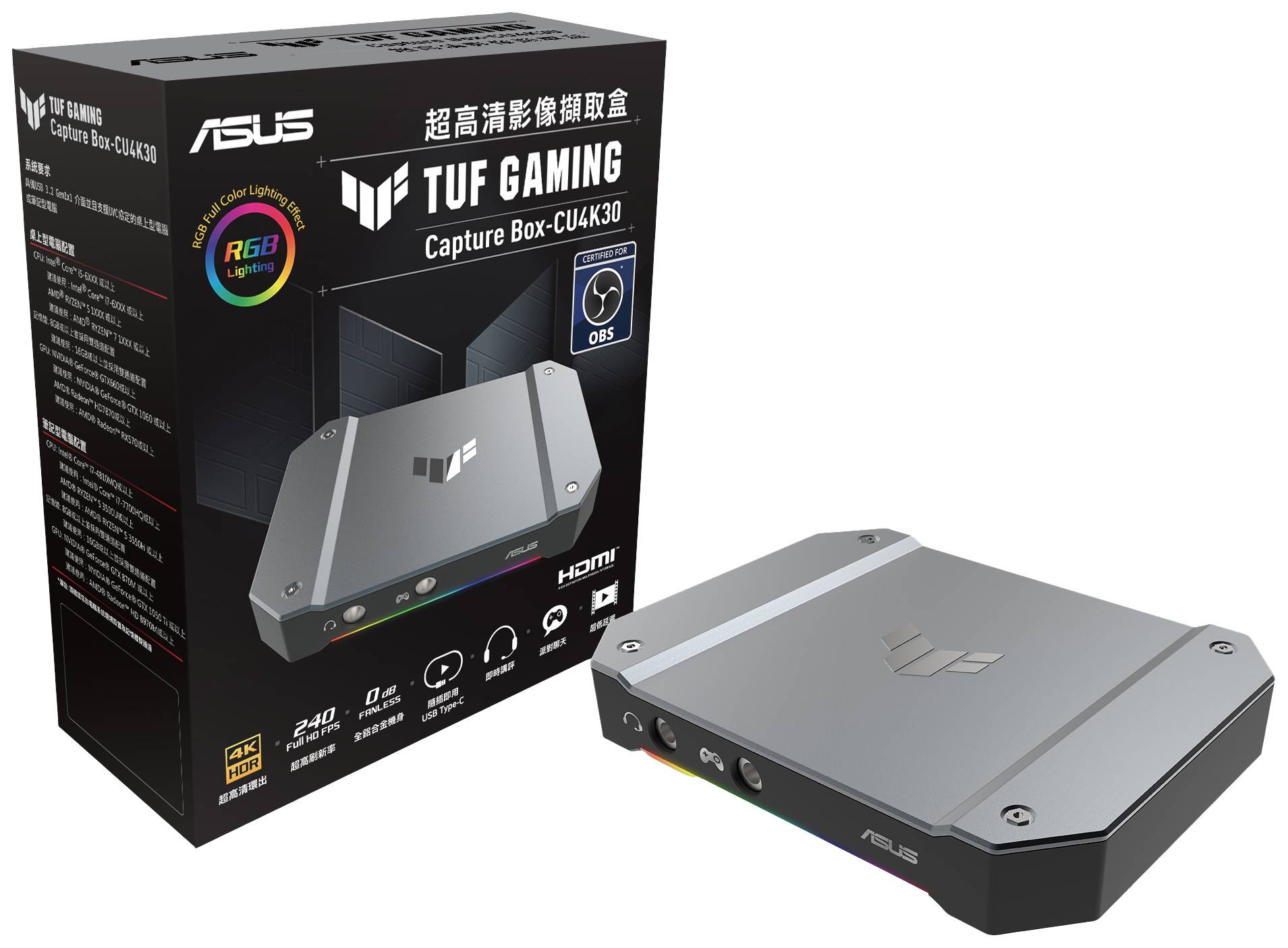 Eine ASUS TUF Gaming Capture Box CU4K30 befindet sich neben ihrer Verpackung. Die Verpackung zeigt technische Details und Logos.