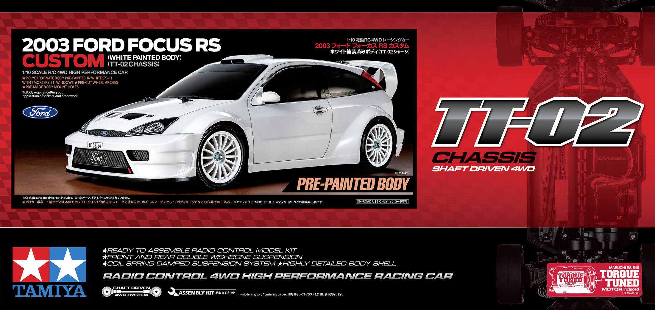 'Modellauto Tamiya TT-02 Ford Focus RS, fertig lackierte Karosserie, 4WD Chassis, für RC-Rennen. Enthält Baukasten, Motor und ESC.'