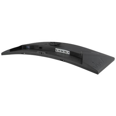 Rückseite eines gebogenen Computerbildschirms mit mehreren Anschlussmöglichkeiten wie HDMI- und USB-Ports.