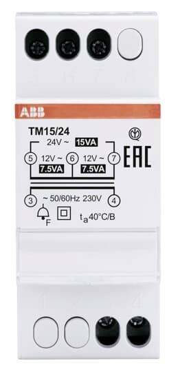 ABB Klingeltransformator 15VA, 24VAC 6 Stück