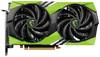 GeForce RTX 4060 GAMING X 8G - NV Edition