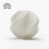 BambuLab A00-W1-1.75-1000-spl PLA Basic Filament PLA 1.75 mm 1000 g Weiß 1 St.