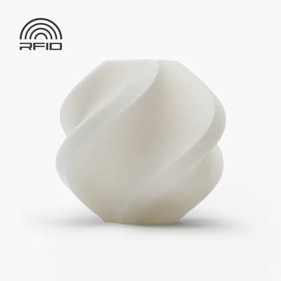 Eine weiße Skulptur mit spiralförmigem Design und dem 'RFID'-Symbol in der oberen linken Ecke vor einem weißen Hintergrund.