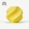 BambuLab A01-Y2-1.75-1000-splfree Matte Refill Filament PLA 1.75 mm 1000 g Gelb (matt) 1 St.