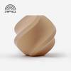 BambuLab A01-N1-1.75-1000-splfree Matte Refill Filament PLA 1.75 mm 1000 g Braun (matt) 1 St.