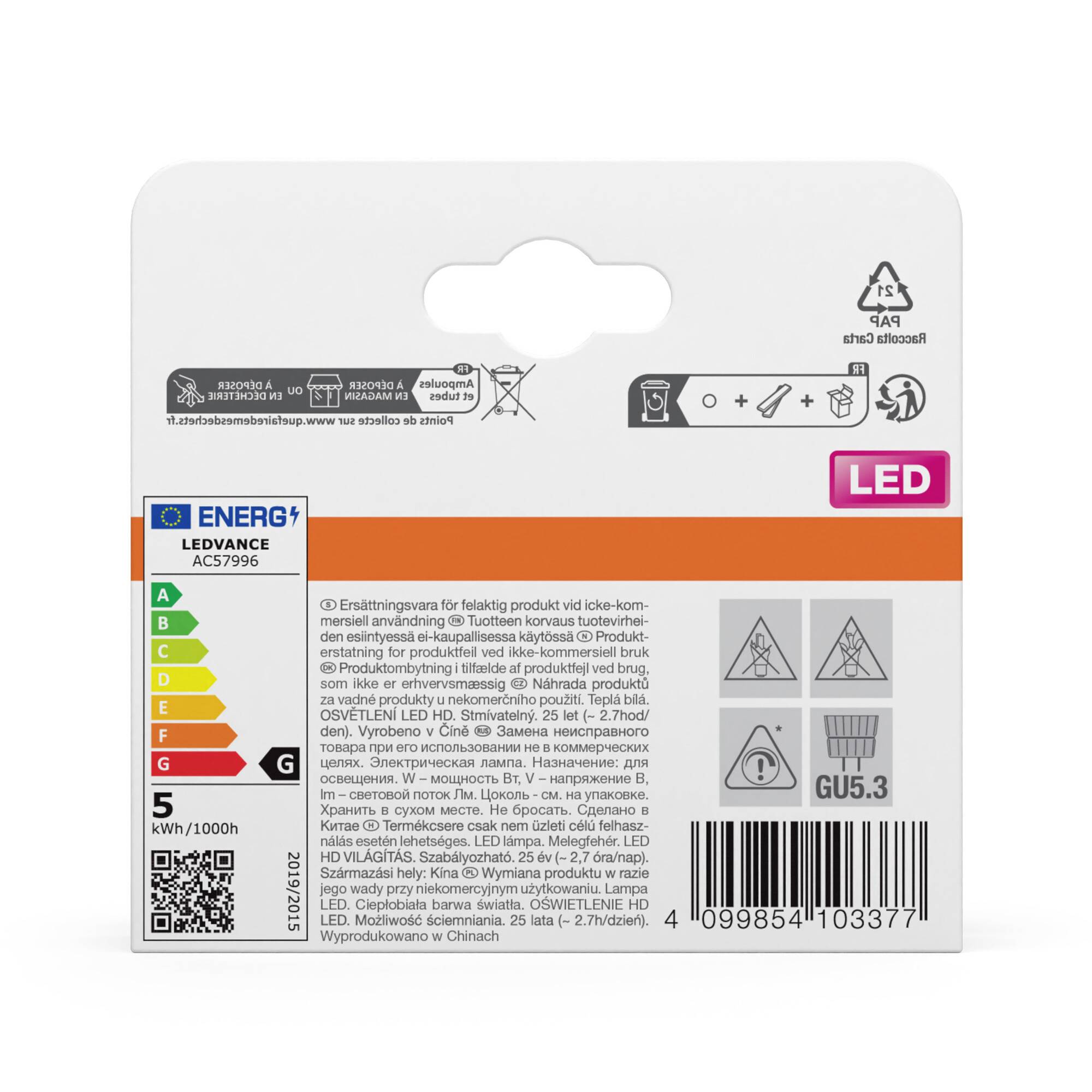 'LED Lampe Verpackung, Energieklasse E, GU5.3 Sockel, 5 kWh/1000h, 345 lm, ersetzt 50W Glühbirne, Produktbeschreibung und Sicherheitshinweise.'